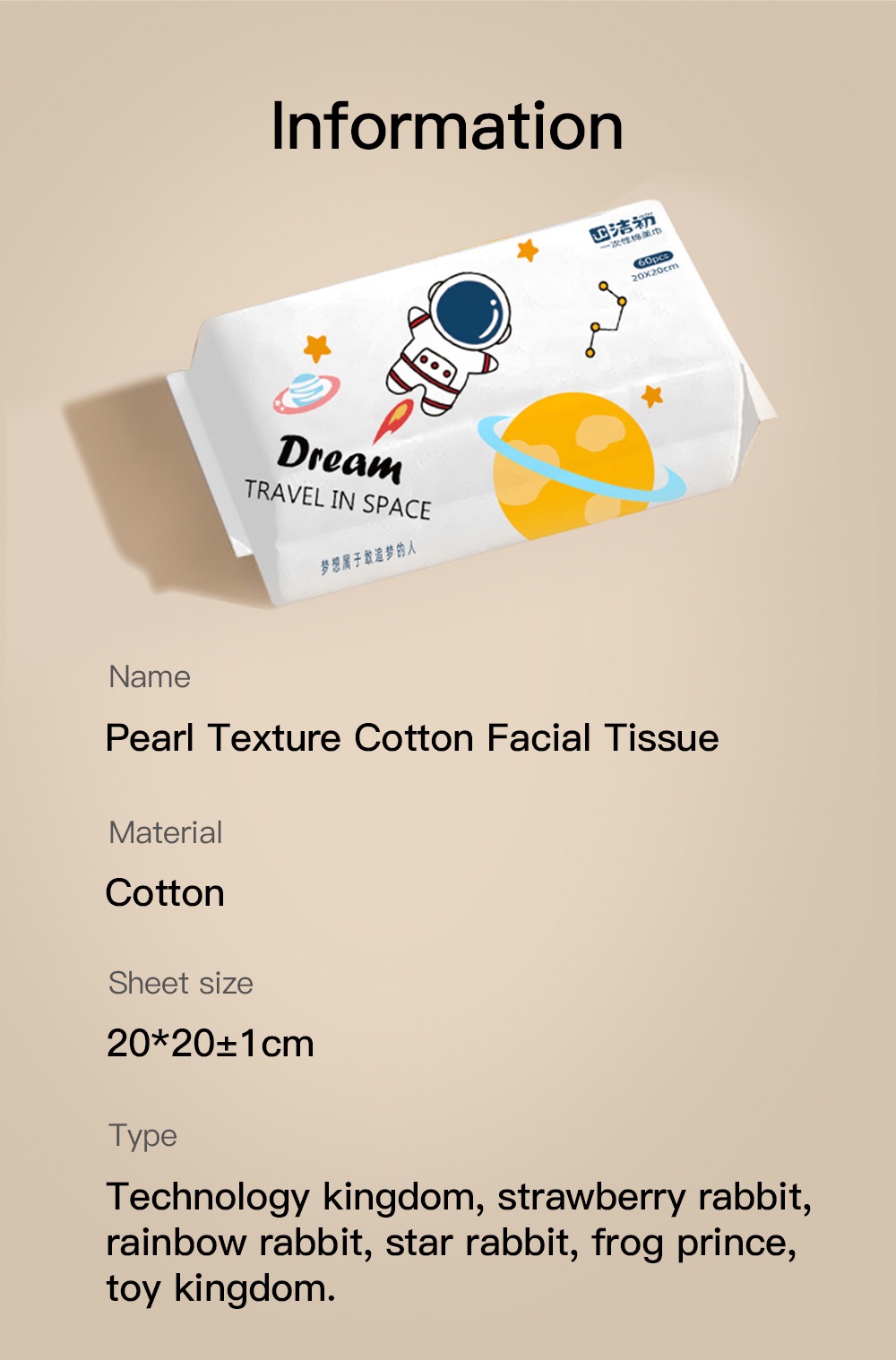 Ultra Soft Face Tissue-8